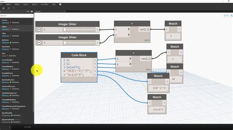 Sequence in Code Block Dynamo Script എന്നതിനുള്ള ഇമേജ് ഫലം