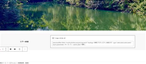 HTML Search Filter に対する画像結果