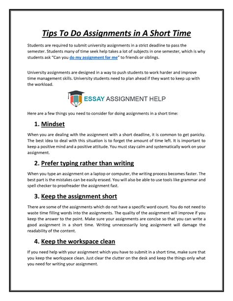 Short Caaption Doing Assignment に対する画像結果