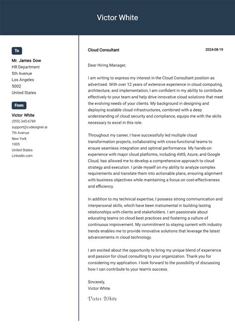 Toradh íomhá ar Cloud Cover Table