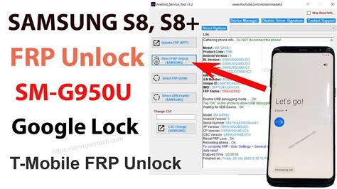 Image result for FRP S8 Android 9