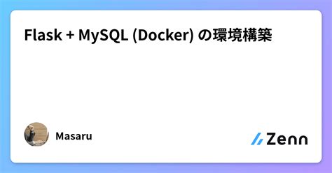 Image result for Flask MySQL Docker