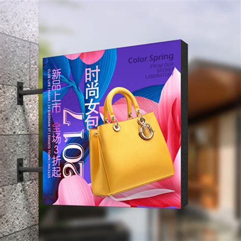 Toradh íomhá ar Big Wall Decor Light Box