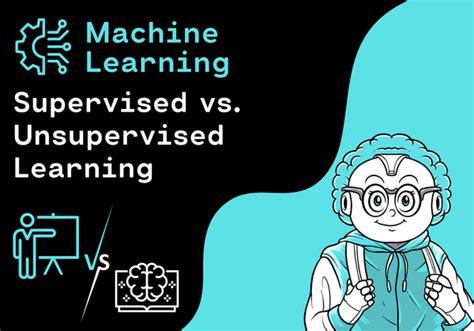 Supervised and Unsupervised Machine Learning に対する画像結果