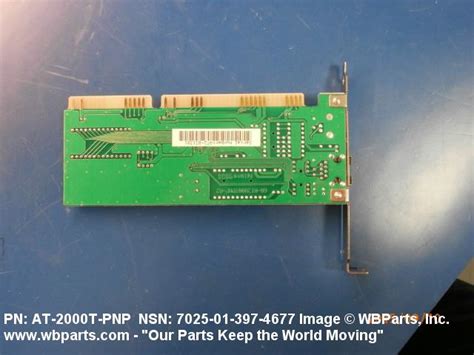 Toradh íomhá ar Interface Unit Automatic Data Processing Bigan