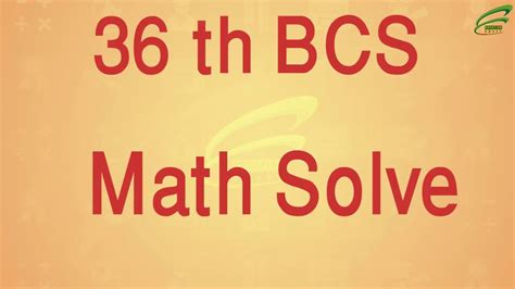 Image result for BCS Math Solution