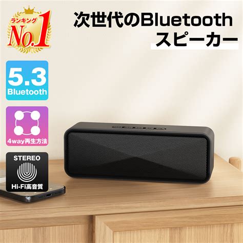 Bluetooth Speaker 3500Price に対する画像結果