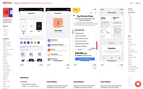 iOS UI App に対する画像結果
