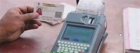 Image result for Rashan Card Sognatar