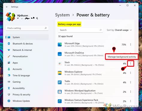 Background Apps に対する画像結果