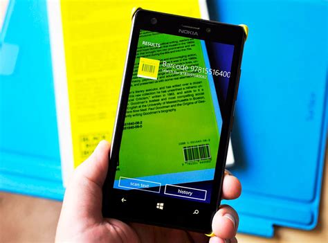 Image result for Bing QR Code Reader