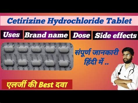 Afbeeldingsresultaten voor Citizen Tablet