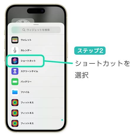 Siri UI Design に対する画像結果