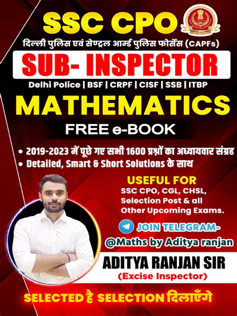 Image result for Math SSC Txt Book