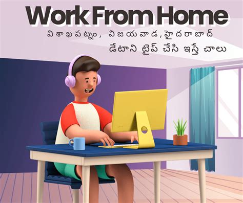 Data Processing Jobs at Home에 대한 이미지 결과