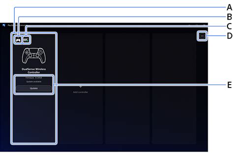 PC Controle Check માટે ઇમેજ પરિણામ