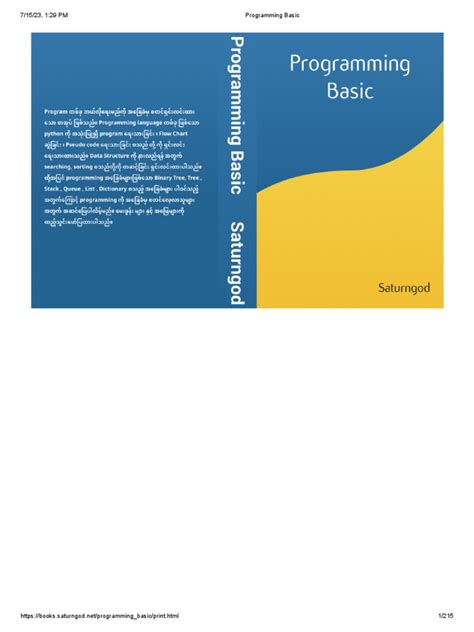 Image result for Simple Basic Programm