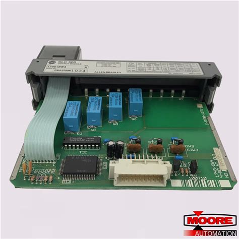 Reylam Output Module に対する画像結果