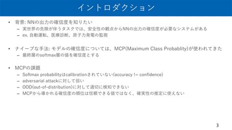Factory Deep Learning Picture Failure-এর ছবি ফলাফল
