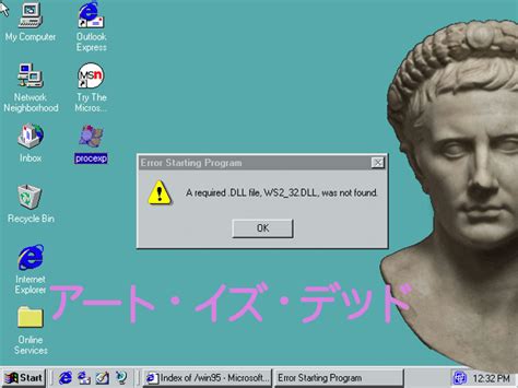 Résultat d’images pour Computer MS-DOS GIF