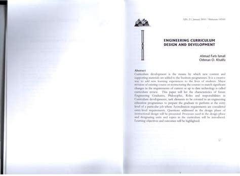 Process of Curriculum Development for Engineering Domain Images に対する画像結果