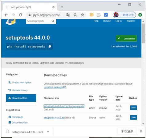 Pi Install Dentro Do Proprio Cdigo Python に対する画像結果