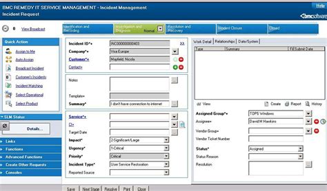 BMC Remedy User Guide に対する画像結果