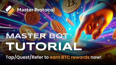 Master Protocol に対する画像結果