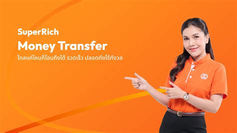 Image result for Topup2Rich