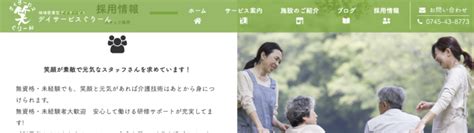 HTML Div Transparent Background に対する画像結果