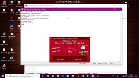 Proxo Download Key に対する画像結果