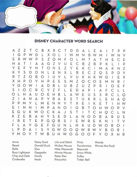 Image result for Disney Movie Word Search Printable