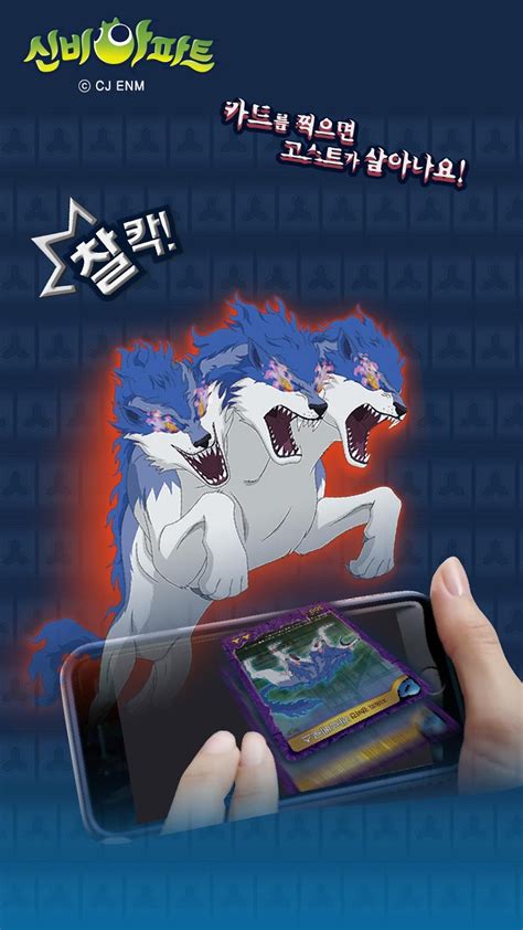 Xar File Icon に対する画像結果