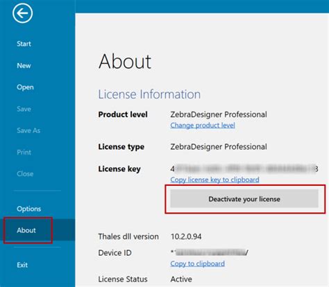 Image result for ZebraDesigner License Release