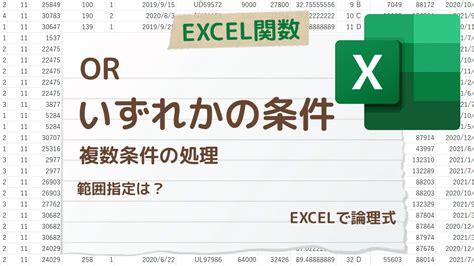 Toradh íomhá ar Yield 計算方法