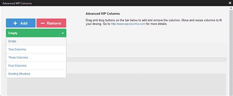 Add Column User Interface に対する画像結果