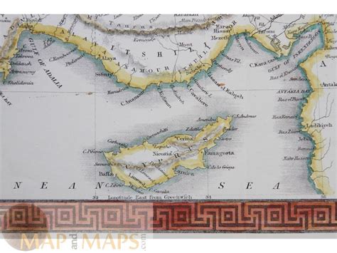 Toradh íomhá ar Constantinople Asia Minor