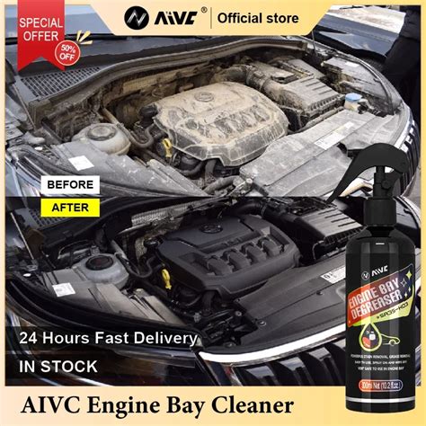 Toradh íomhá ar Engine Bay Cleaner