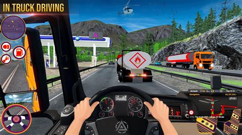 Truck Driving Simulator に対する画像結果