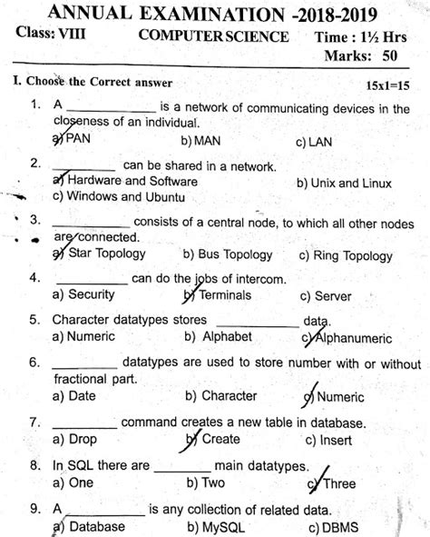 Image result for Question Paper About Computer Network for 7th Class