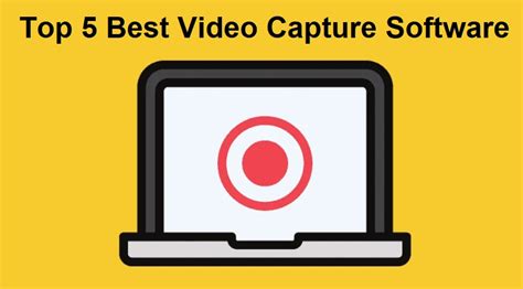 Capture Application に対する画像結果