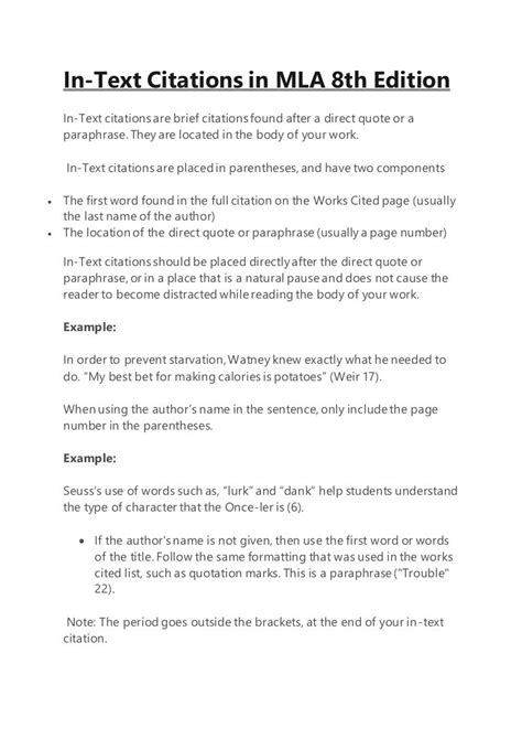 Image result for MLA in Text Citation Book Example