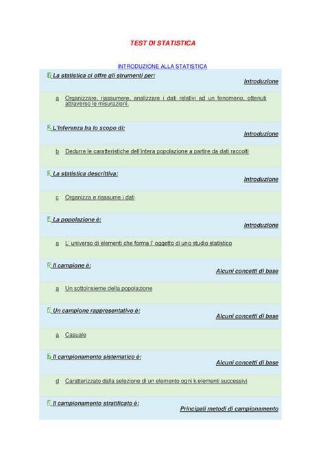 Statistica Test に対する画像結果
