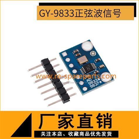 Image result for AD9833 Signal Generator Module