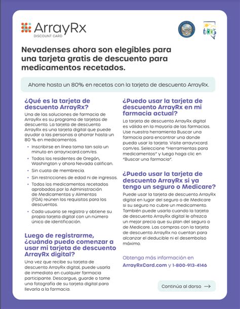 Image result for Arrayrx Logo