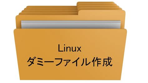 Image result for Etc in Linux