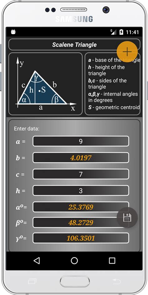 Geometry Calculator に対する画像結果