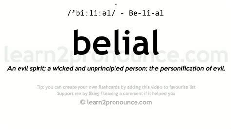 The Bride of Belial కోసం చిత్ర ఫలితం