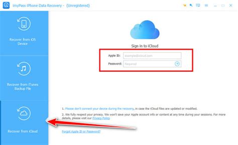 Recover Cloud Key Password に対する画像結果