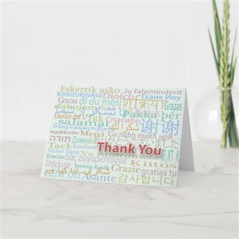 Image result for Thank You Design Multilanguage
